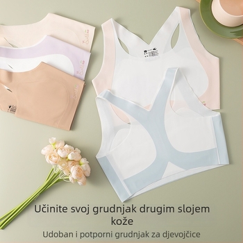 Ženski top-šušnja u stilu veste, Ice Silk materijal, 80–90% najlona, potpuno čašice, tanak kalup, prozračan, upija znoj, udoban, sladak stil, za uzrast 7–12