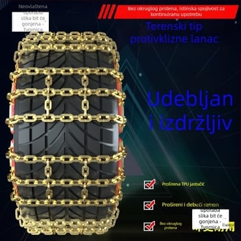 Tian-oblika anti-slip lanac za automobil – čelik, universalni, odgovara gumama 165–275, za osobna vozila, SUV-ove, terenaca i komercijalna vozila; težina 3–13 kg
