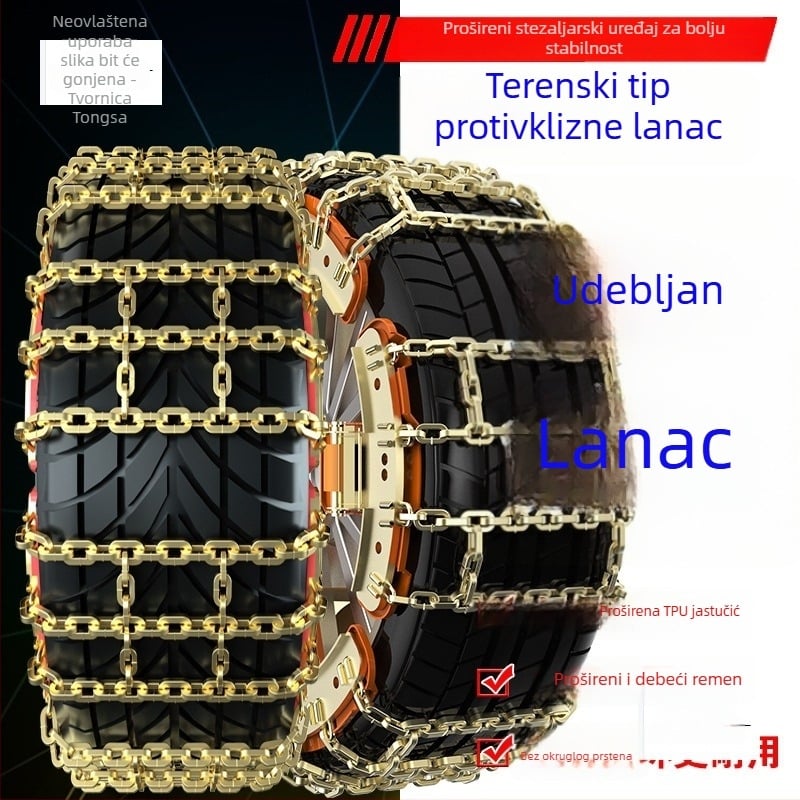 Tian-oblika anti-slip lanac za automobil – čelik, universalni, odgovara gumama 165–275, za osobna vozila, SUV-ove, terenaca i komercijalna vozila; težina 3–13 kg