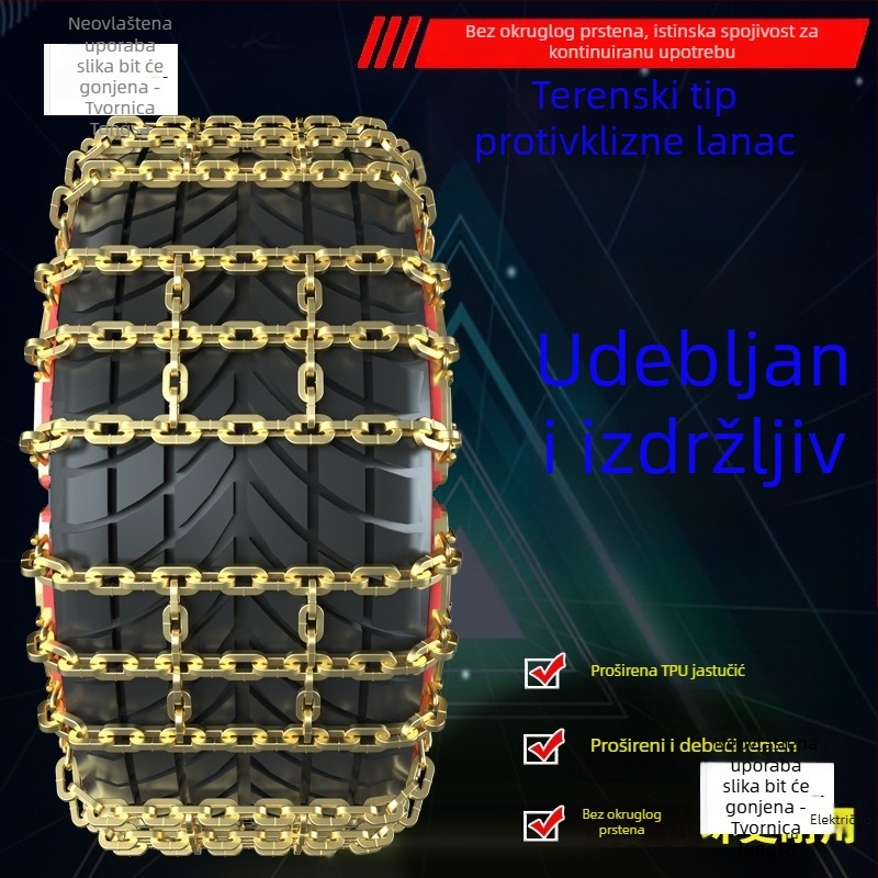 Tian-oblika anti-slip lanac za automobil – čelik, universalni, odgovara gumama 165–275, za osobna vozila, SUV-ove, terenaca i komercijalna vozila; težina 3–13 kg