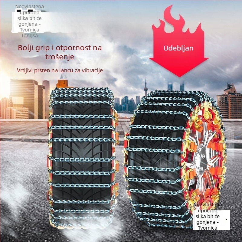 Tian-oblika anti-slip lanac za automobil – čelik, universalni, odgovara gumama 165–275, za osobna vozila, SUV-ove, terenaca i komercijalna vozila; težina 3–13 kg