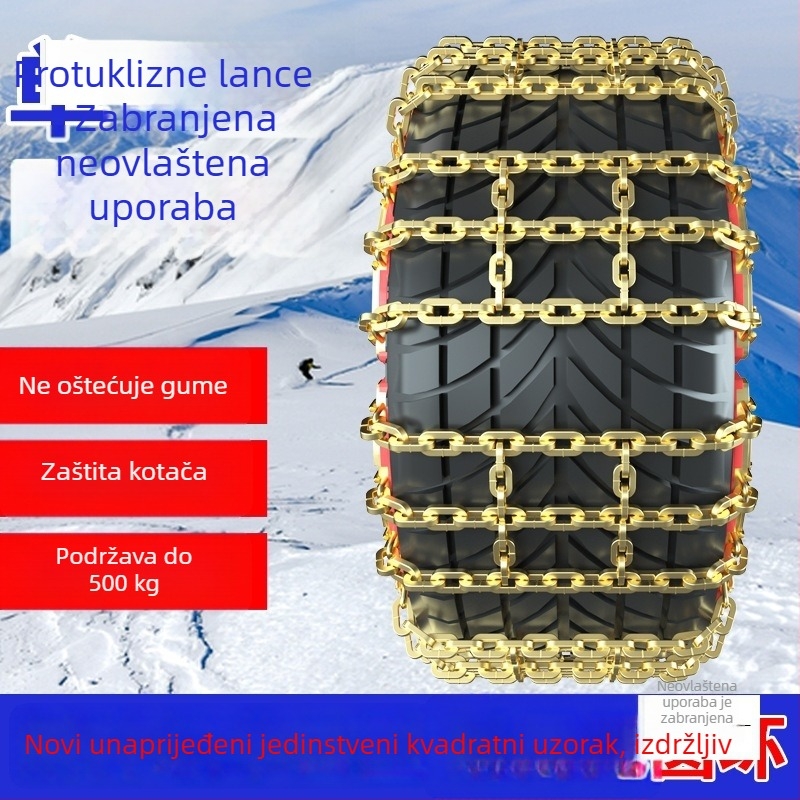 Tian-oblika anti-slip lanac za automobil – čelik, universalni, odgovara gumama 165–275, za osobna vozila, SUV-ove, terenaca i komercijalna vozila; težina 3–13 kg
