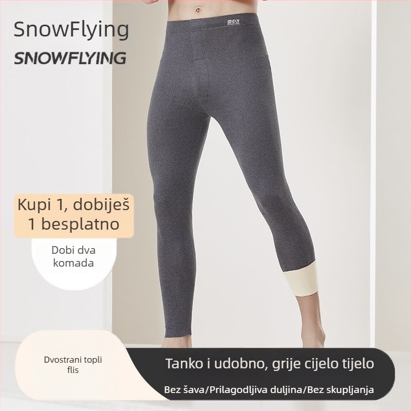 Muške termo hlače s flisom, visokim strukom, dvostruki sloj, debeli poliester materijal 251-300 g/m² za toplinu