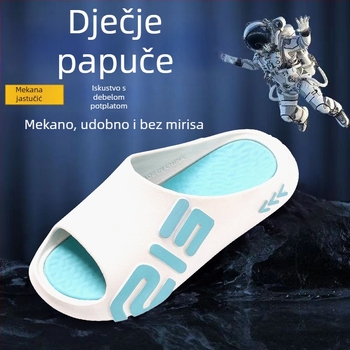 Dječje EVA flip-flopice s uzorkom slova, unisex, za uzrast 6–12 godina, prozračne, kontrola mirisa