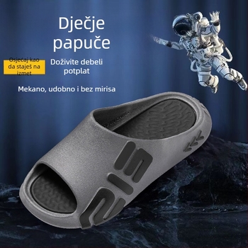 Dječje EVA flip-flopice s uzorkom slova, unisex, za uzrast 6–12 godina, prozračne, kontrola mirisa