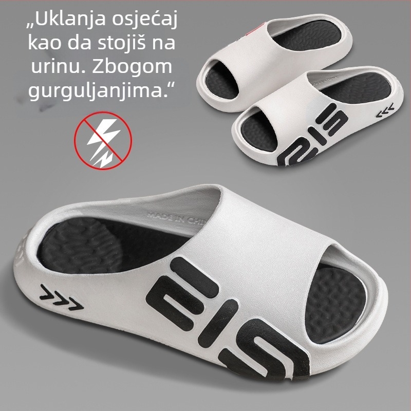 Dječje EVA flip-flopice s uzorkom slova, unisex, za uzrast 6–12 godina, prozračne, kontrola mirisa