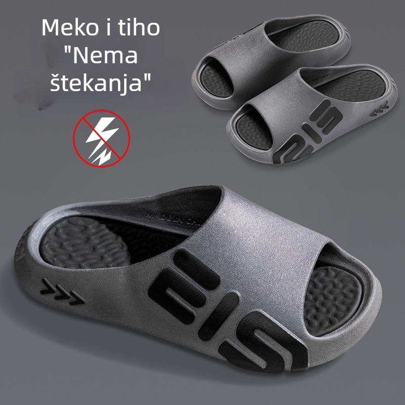 Dječje EVA flip-flopice s uzorkom slova, unisex, za uzrast 6–12 godina, prozračne, kontrola mirisa
