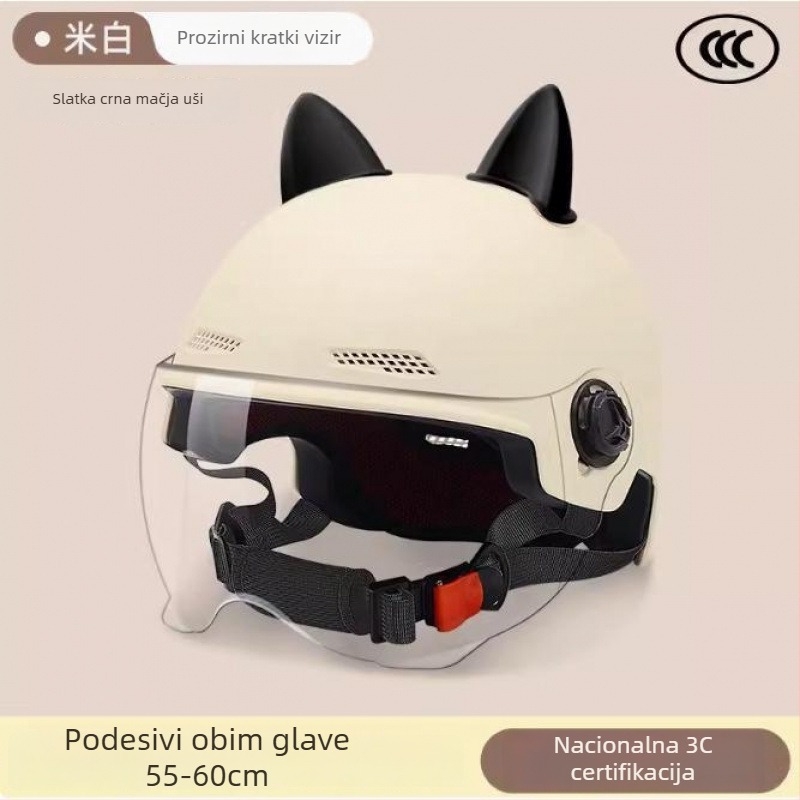 Kaciga za električno vozilo s mačjim ušima, unisex, ljeto, zaštita od sunca (Certifikacija: Tco99; Univerzalna upotreba; Ljeto; Personalizacija: Da)