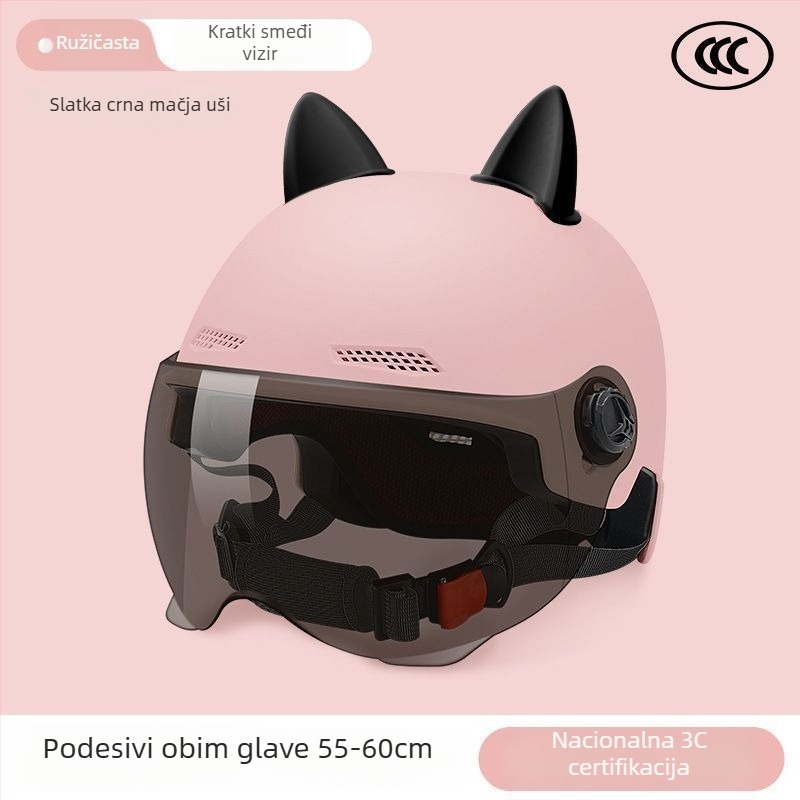 Kaciga za električno vozilo s mačjim ušima, unisex, ljeto, zaštita od sunca (Certifikacija: Tco99; Univerzalna upotreba; Ljeto; Personalizacija: Da)