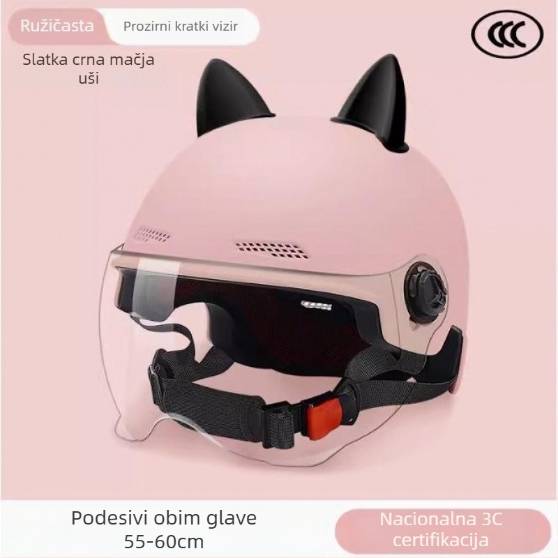 Kaciga za električno vozilo s mačjim ušima, unisex, ljeto, zaštita od sunca (Certifikacija: Tco99; Univerzalna upotreba; Ljeto; Personalizacija: Da)
