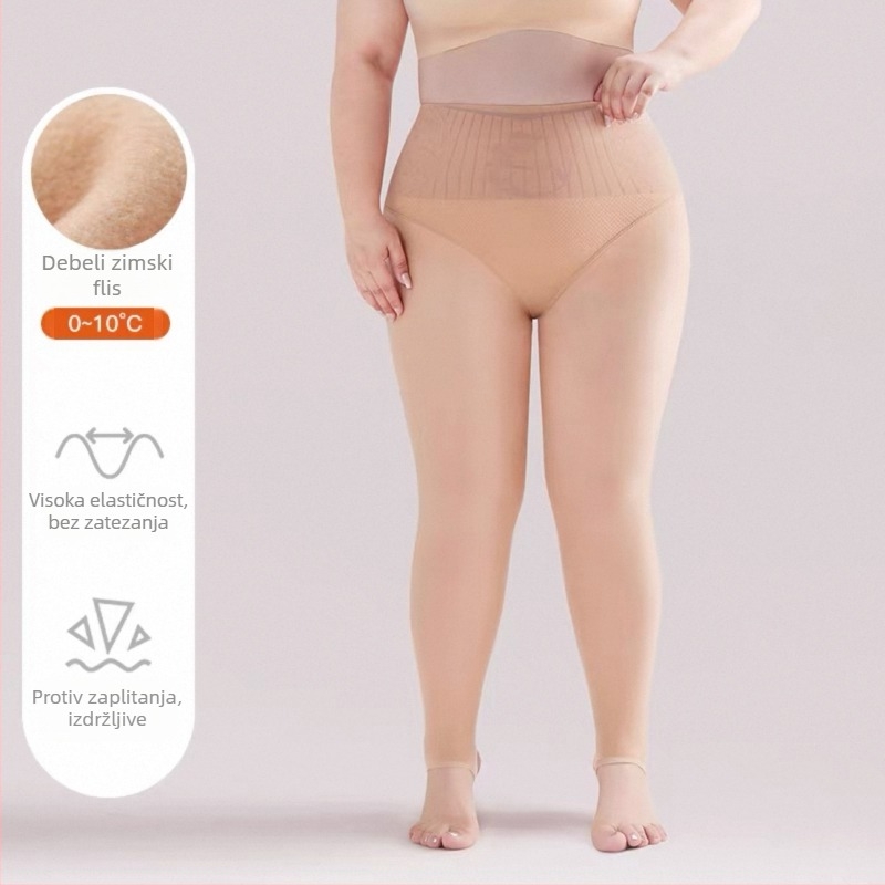 Najlon tajice s oblikovanjem, anti-snag zaštita, bikini gusset, srednja debljina