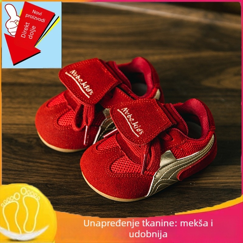 Dječje sportske tenisice – unisex, Velcro zatvaranje, gornjište od mikrovlakana, sportski stil, protuklizna potplat, zadržavaju toplinu (jesen 2024)
