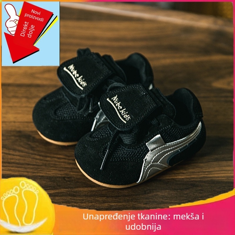 Dječje sportske tenisice – unisex, Velcro zatvaranje, gornjište od mikrovlakana, sportski stil, protuklizna potplat, zadržavaju toplinu (jesen 2024)