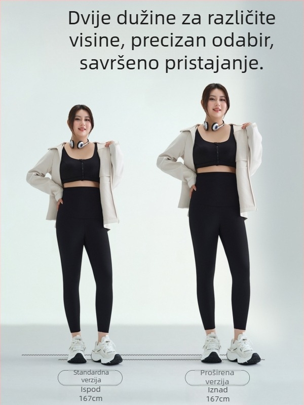 Leggings visokog struka za oblikovanje tijela, dugi jesenji joga hlače, najlon-spandeks smjesa, 80–90% najlona, visoka elastičnost, uski kroj