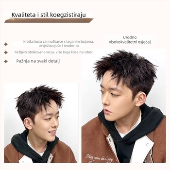Muška perika – patch za vrh kose, stvarna ljudska kosa, polu ručno pletenje, može se bojiti, model Hair Patch