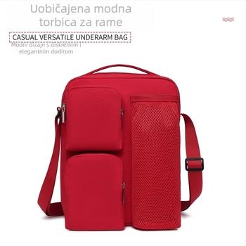HDWISS crossbody torba s više džepova, poliester, zatvaranje na zip, vodoravni kvadratni oblik, laminirano unutarnje