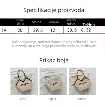 Torba od slamnaste tkanine na rame sa zatvaranjem na zip, poliesterska podstava, vertikalni pravokutni oblik, unutarnja zip pretinica, dvostruki remeni za ramena