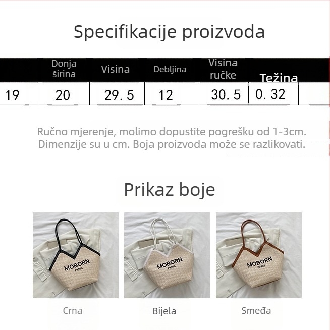 Torba od slamnaste tkanine na rame sa zatvaranjem na zip, poliesterska podstava, vertikalni pravokutni oblik, unutarnja zip pretinica, dvostruki remeni za ramena