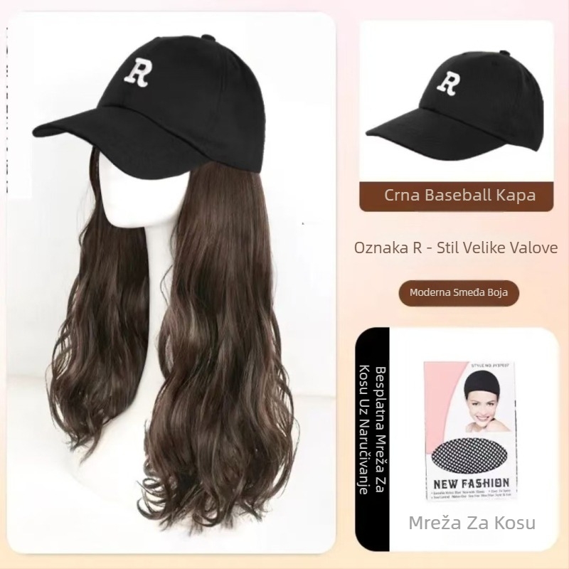 Perika s kapom za žene — duga kovrčava kosa, prirodan stil, proteinska svila, bez šiške, kapom integrirana perika, nije moguće bojati ili trajna, pogodno za sve tonove kože