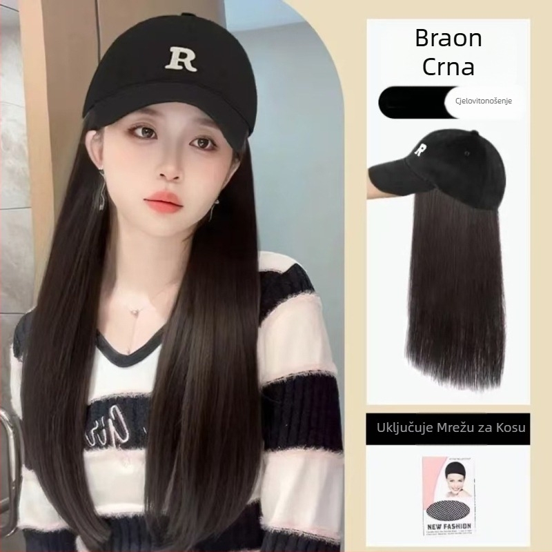 Perika s kapom za žene — duga kovrčava kosa, prirodan stil, proteinska svila, bez šiške, kapom integrirana perika, nije moguće bojati ili trajna, pogodno za sve tonove kože