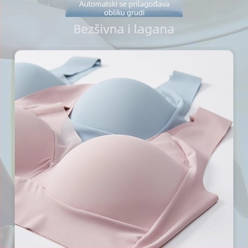 Trudnički grudnjak bez žice – bezšivni dizajn, vest-stil, potpuno košarice, tanko oblikovane košarice, čvrste naramenice, najlon (70–80%)