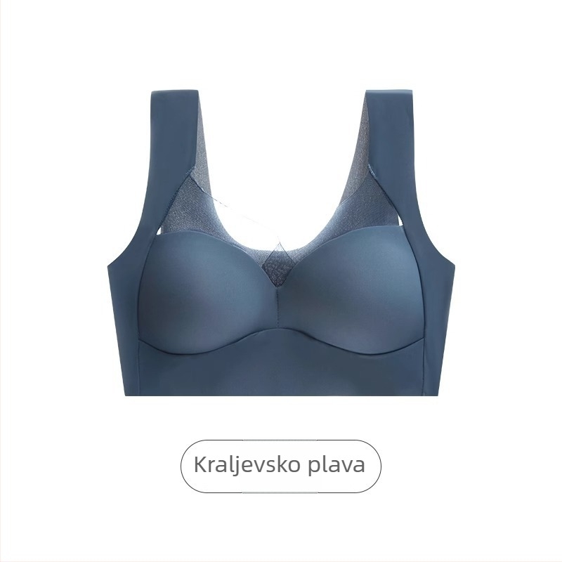 Trudnički grudnjak bez žice – bezšivni dizajn, vest-stil, potpuno košarice, tanko oblikovane košarice, čvrste naramenice, najlon (70–80%)