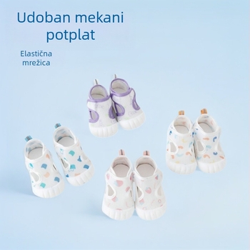 Unisex dječje sandale s mrežastim gornjim dijelom, prozračne, protuklizna podloga, zatvaranje na Velcro