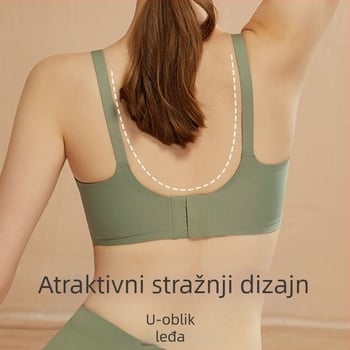 Bežični grudnjak za dojenje s prednjim zatvaračem, oblikovane košarice, odvojive dvostruke naramenice, naramenice od pamuka