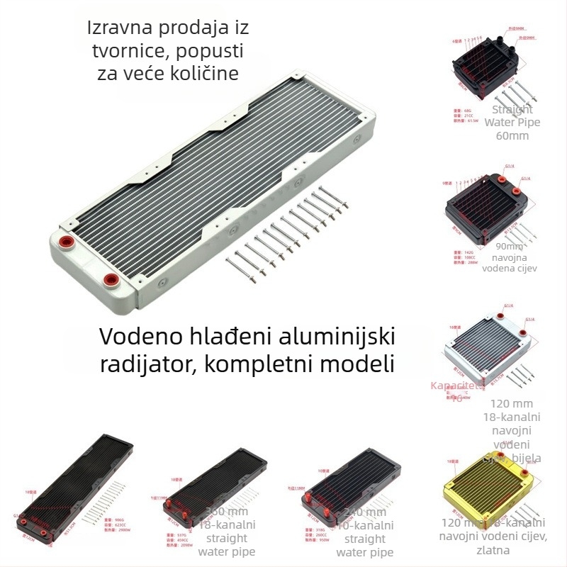 Aluminijski vodeno hlađeni radiator za industrijske računala, disipacija topline kroz cijevi