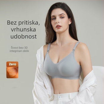 Trudnički dojiljni grudnjak - najlon materijal, glavni materijal 50–70%, tanke oblikovane košarice, stražnje četiri reda kopči, čvrste dvostruke naramenice; dojenje.