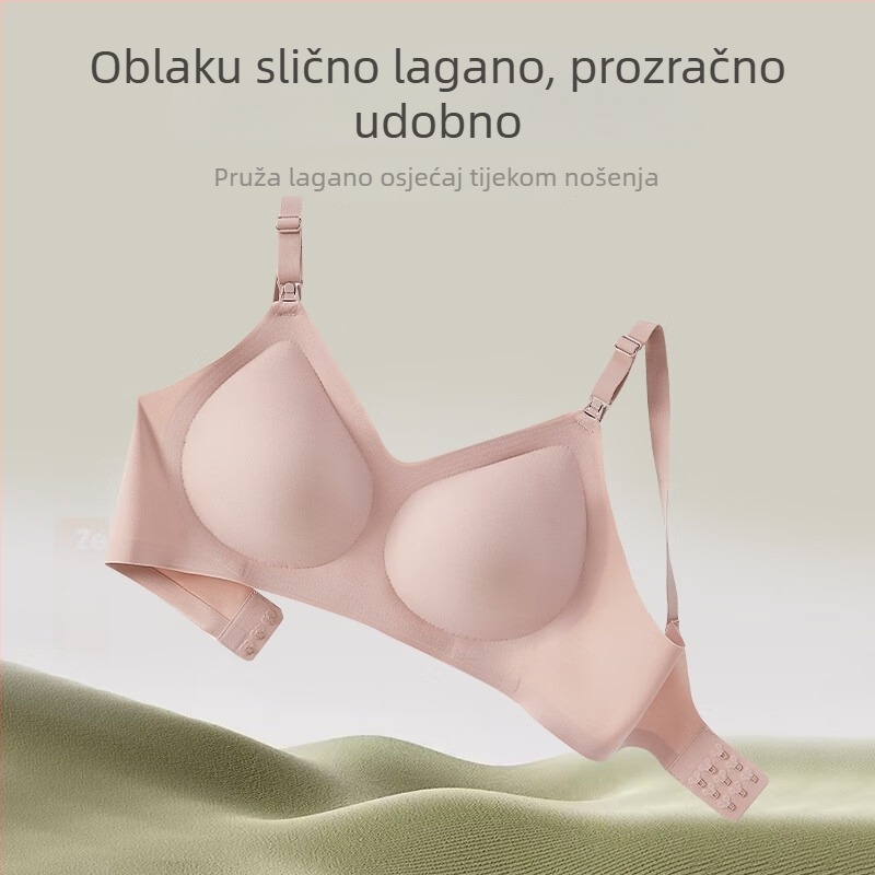 Trudnički dojiljni grudnjak - najlon materijal, glavni materijal 50–70%, tanke oblikovane košarice, stražnje četiri reda kopči, čvrste dvostruke naramenice; dojenje.