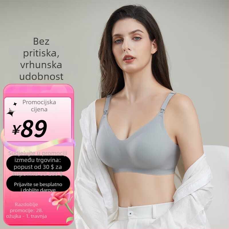 Trudnički dojiljni grudnjak - najlon materijal, glavni materijal 50–70%, tanke oblikovane košarice, stražnje četiri reda kopči, čvrste dvostruke naramenice; dojenje.