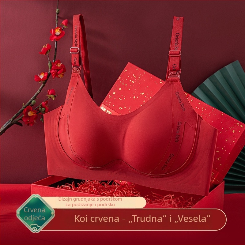 Nylon grudnjak za dojenje s tankim oblikovanim košaricama, podstava od spandeksa ispod 30%, bez čeličnih umetaka, stražnje zatvaranje s tri reda kukica