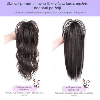 Clip-in perika s visokim repom i kovrčavom kosom u vodopadnom stilu (Model: Waterfall Hair; Materijal: Kasi/Kanikaren; Tehnologija: Mehanizam; Boja: Ne može se obojiti)