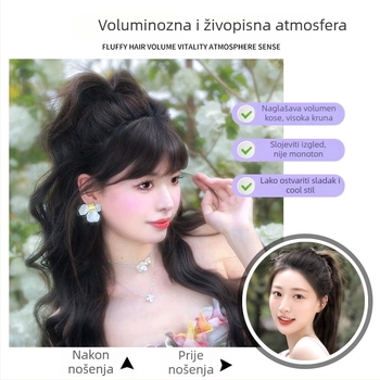 Clip-in perika s visokim repom i kovrčavom kosom u vodopadnom stilu (Model: Waterfall Hair; Materijal: Kasi/Kanikaren; Tehnologija: Mehanizam; Boja: Ne može se obojiti)