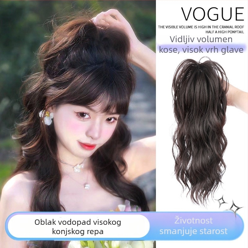 Clip-in perika s visokim repom i kovrčavom kosom u vodopadnom stilu (Model: Waterfall Hair; Materijal: Kasi/Kanikaren; Tehnologija: Mehanizam; Boja: Ne može se obojiti)