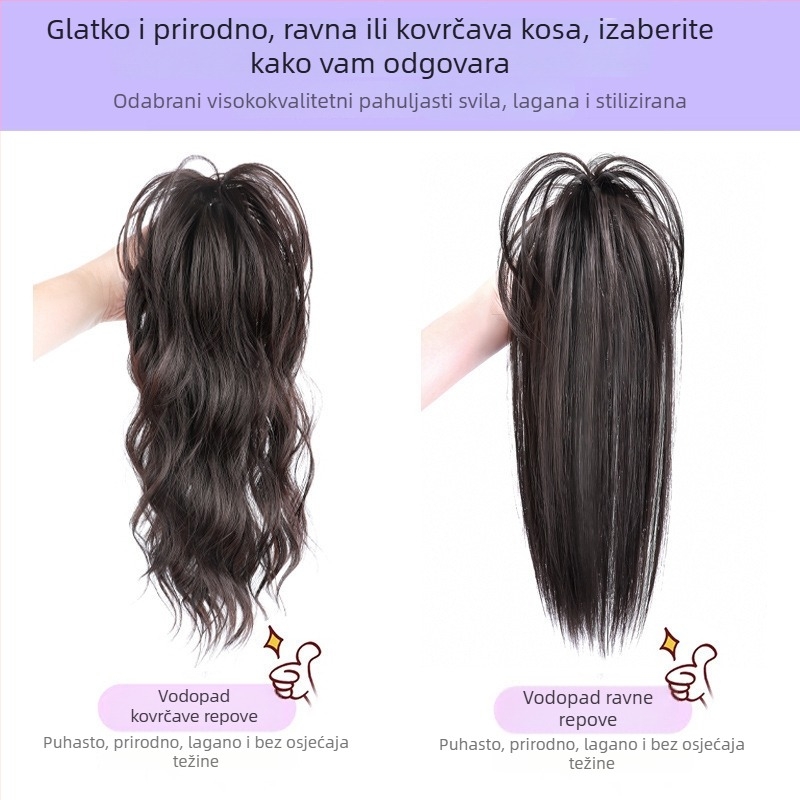 Clip-in perika s visokim repom i kovrčavom kosom u vodopadnom stilu (Model: Waterfall Hair; Materijal: Kasi/Kanikaren; Tehnologija: Mehanizam; Boja: Ne može se obojiti)