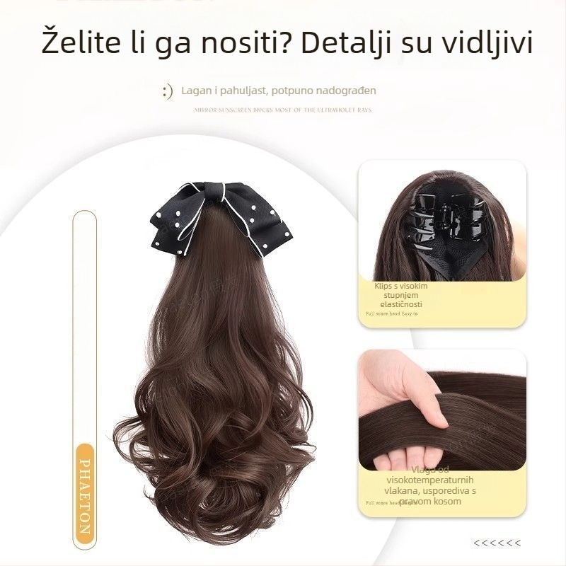 Paruka za rep Clip-in Pear Blossom Curl — velike valovi, tkanina konstrukcija, materijal visoko temperaturna svila, model Clip-in Pear Blossom Curl, nije farbiva