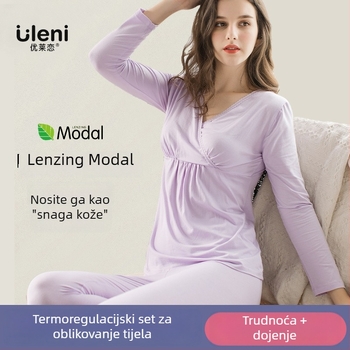 Trudnički komplet: Top i hlače od Modala za dojenje, dugi rukavi, jesen 2024, 30–50% Modal vlakna