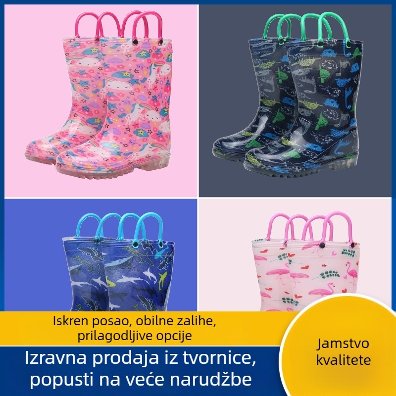 Dječje kišne čizme s držalima, srednje visine, PVC gornji dio, karikatura uzorak, unisex