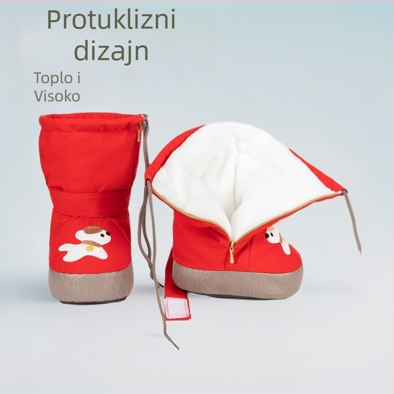 Dječje zimske čizme s gornjim dijelom od mikrovlakana i PU sole, crtani stil, unisex