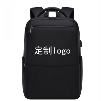 Ruksak za laptop, kapacitet 20–35 L, kompatibilan s 15-inčnim prijenosnikom, Oxford tkanina, Air Cushion Strap