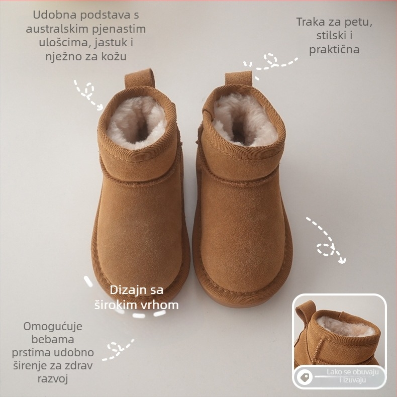 Gležnjače s nubukom, unisex, za djecu od 1 do 16 godina, marka Little Shaoheng XSHX