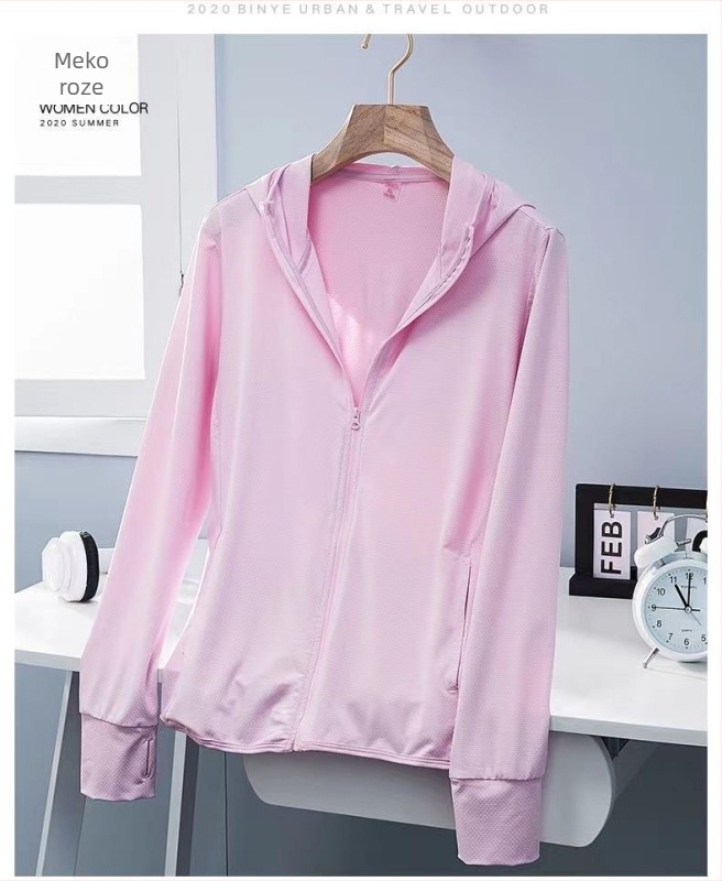 Ženska jakna s UV zaštitom UPF50+, prozračna i brzo sušeća, s kapuljačom, Ice Silk tkanina, glavni materijal Lycra (Spandex)