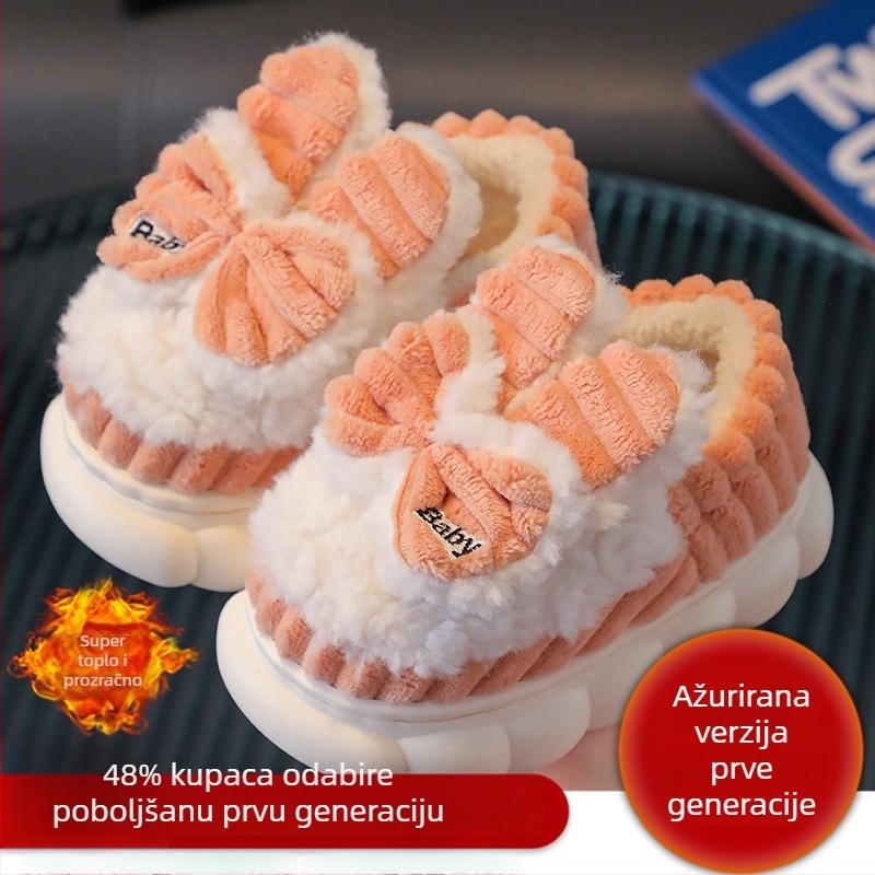 Dječje plišane kućne papuče za djevojčice s uzorkom mašne, debela PVC potplat, ležerni stil
