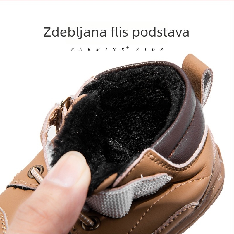 Dječje retro visoke čizme od mikrovlaknaste kože, unisex, za uzrast 1–6 godina