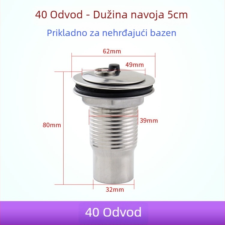 Nerđajući čelik – odvod za mop bazen – 201, Model 40/50, Tip podizanje (pull-up), Marka Ao Lai Long
