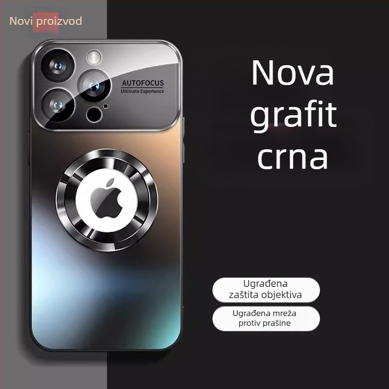 Kućište za iPhone 17 Pro Max s magnetom i matnim staklom — otporno na padove, otporno na ogrebotine, otporno na otiske prstiju, PC konstrukcija