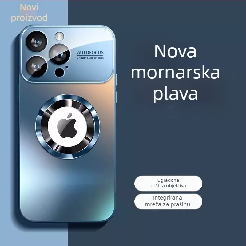 Kućište za iPhone 17 Pro Max s magnetom i matnim staklom — otporno na padove, otporno na ogrebotine, otporno na otiske prstiju, PC konstrukcija