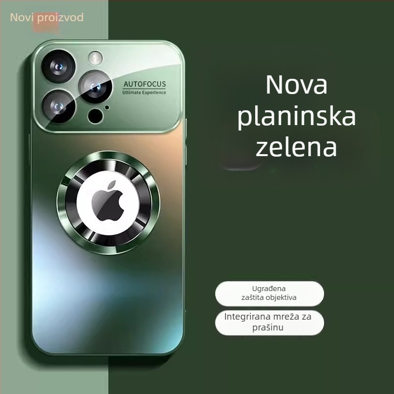 Kućište za iPhone 17 Pro Max s magnetom i matnim staklom — otporno na padove, otporno na ogrebotine, otporno na otiske prstiju, PC konstrukcija